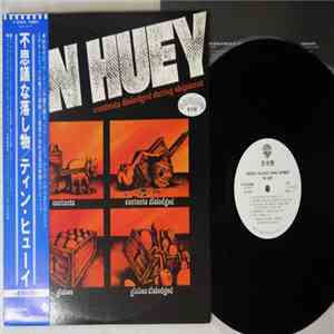 Tin Huey - Contents Dislodged During Shipment flac download