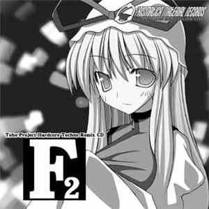 Ered Nust - F₂ flac download