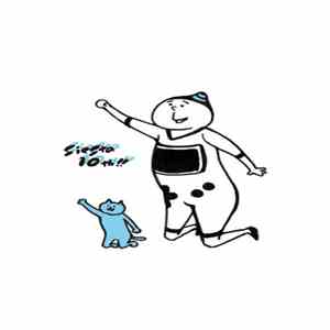 Various - Cafe La Siesta -8bit Edition!!!- 10th Anniversary CD flac download