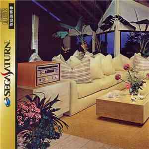 猫 シ Corp. - The Future Is Here (Home Edition) flac download