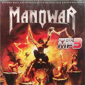 Manowar - Manowar MP3 flac download