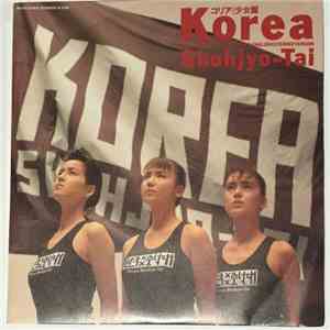 Shohjyo-Tai - Korea FLAC download