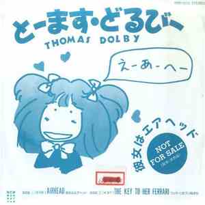 とーます・どるびー - 彼女はエアヘッド = Airhead flac download