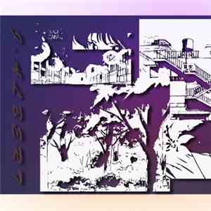 J. Albert - Dance Slow flac download