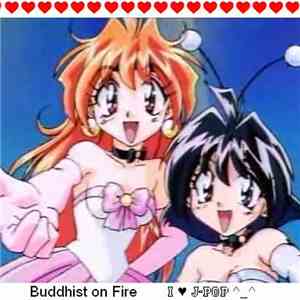 Buddhist On Fire - I ♥ J-POP ^_^ flac download