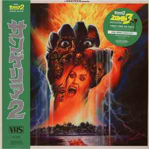Stefano Mainetti / Clue In The Crew - Zombi 3 / Zombie Flesh Eaters 2 (Original Motion Picture Soundtrack) flac download