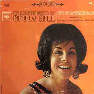 Geula Gill - The Exciting World Of Geula Gill FLAC download
