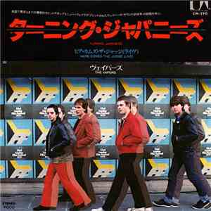 ヴェイパーズ = The Vapors - ターニング・ジャパニーズ = Turning Japanese flac download