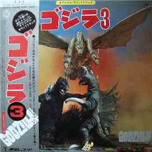 Various - Godzilla - Original Soundtrack Vol. 3 flac download