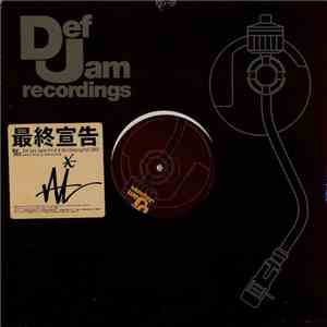 Ai  - 最終宣告 / Last Words flac download