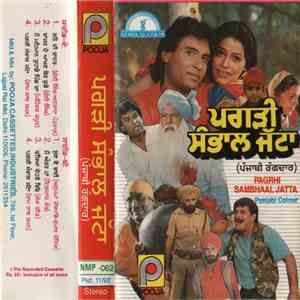 Anuradha Paudwal, Mohinder Kapoor - Pagrhi Sambhaal Jatta flac download