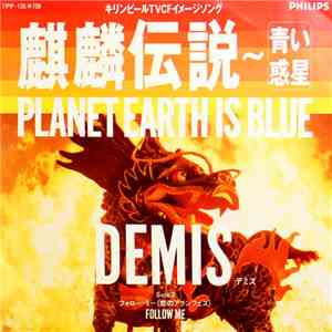 Demis - Planet Earth Is Blue flac download
