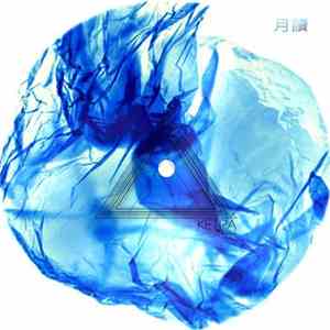 Kata Mercado - Freed EP FLAC download