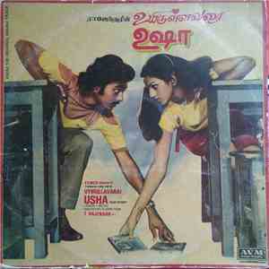 T. Rajendar - Uyirullavarai Usha flac download