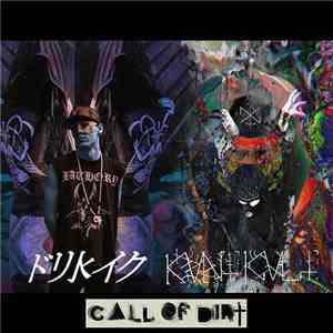 FyKTH, KVNTKVLT - C▲LL OF DIR† flac download