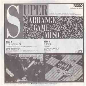 Kei Takanishi - Super Arrange Game Music flac download