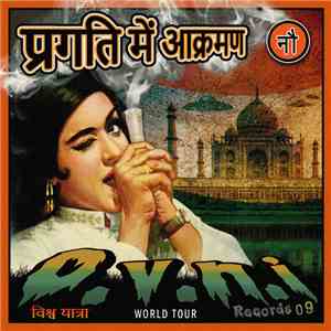 Various - World Tour India flac download