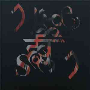 NothingButNoise - Mutanten Maschine flac download