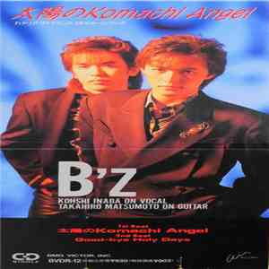 B'z - 太陽のKomachi Angel flac download