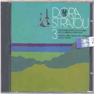Dora Stratou - 3 - Παρουσιάζει Χορούς Και Τραγούδια Από Τη Θράκη Και Τον Πόντο / Presents Greek Dances And Songs Thrace - Pontus flac download