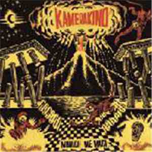 Kamerakino - Munich Me Mata flac download