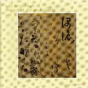 Kifu Mitsuhashi - The Art Of The Shakuhachi Vol.1 flac download