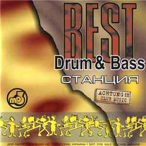 Various - Best Drum & Bass Станция flac download
