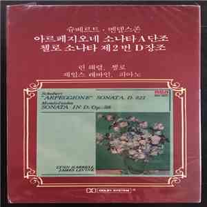 Lynn Harrell, James Levine  - Schubert / Mendelssohn - "Arpeggione" Sonata, D. 821 / Sonata In D Op. 58 flac download