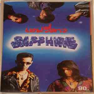 Sapphire  - เฮฟวี่ลาว flac download