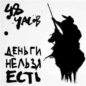 {titleh1}