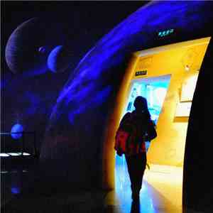Chungking Mansions - 安全出口Exit空间和时间 flac download