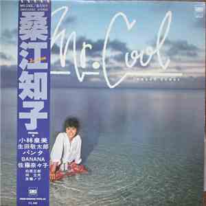 Tomoko Kuwae - Mr. Cool flac download