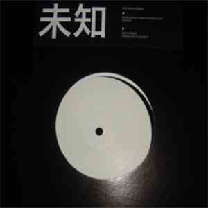 Various - Undiscovered 2 flac download