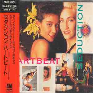 Seduction - Heartbeat flac download