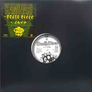 雷 - Death Disco / イカヅチ flac download