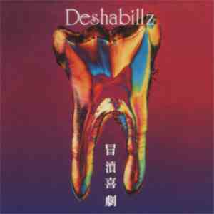 Deshabillz - 冒涜喜劇 flac download