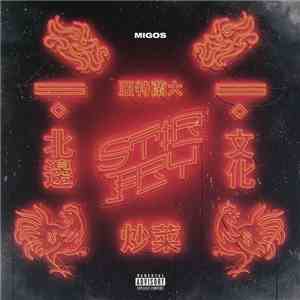 Migos - Stir Fry FLAC download
