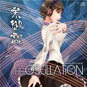 和泉幸奇 - The Oscillation flac download