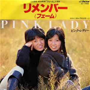 ピンク・レディー - リメンバー（フェーム) flac download