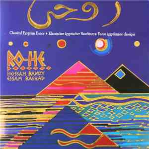 Hossam Ramzy / Essam Rashad - Ro-He FLAC download