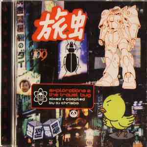 DJ Chrisbo - Explorations 2 - The Travel Bug flac download