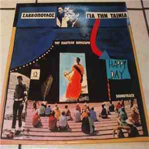 Σαββόπουλος - Happy Day - Soundtrack Για Την Ταινία Του Παντελή Βούλγαρη flac download