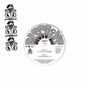 younGSounds - ヤングサウンズのテーマ flac download