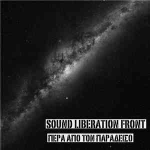 Sound Liberation Front - Πέρα Από Τον Παράδεισο flac download
