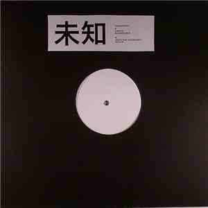Various - 未知 Undiscovered flac download