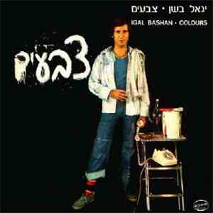 Yigal Bashan - צבעים flac download