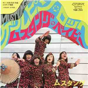 Mustang  - Gelphin Rock flac download