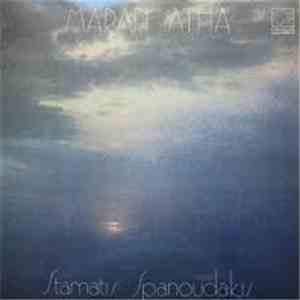 Stamatis Spanoudakis - Maran Atha flac download