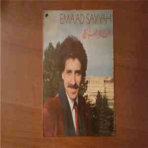 Emad Sayyah- عماد صياح - Emaad Sayyah flac download