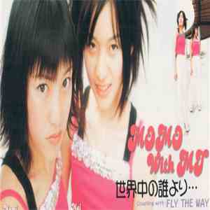 Momo With Mj - 世界中の誰より flac download